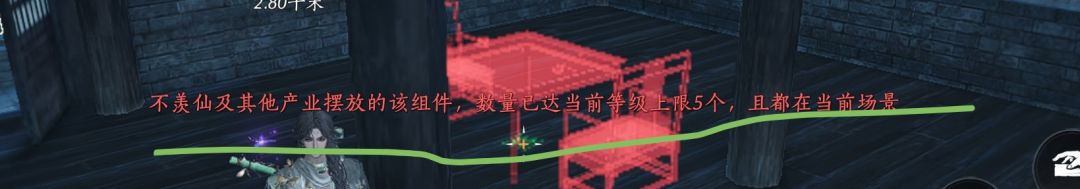 求助 4