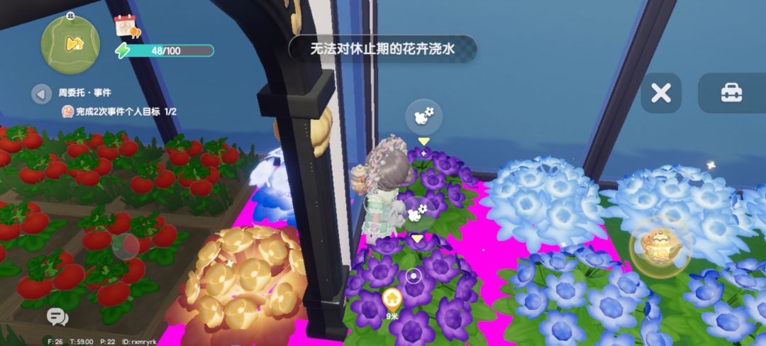 官方,睡了吗 1