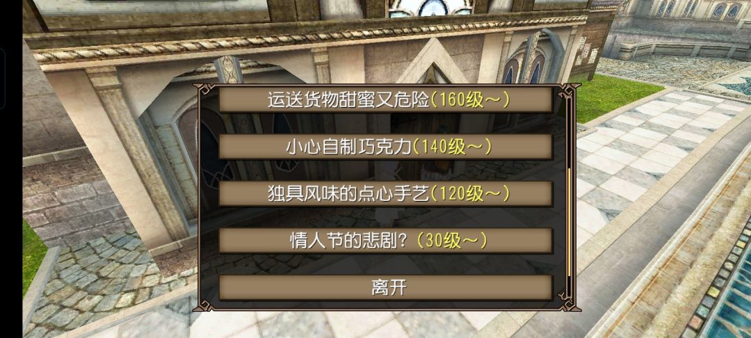 还没有任何魔贯箭的托友注意辽 2