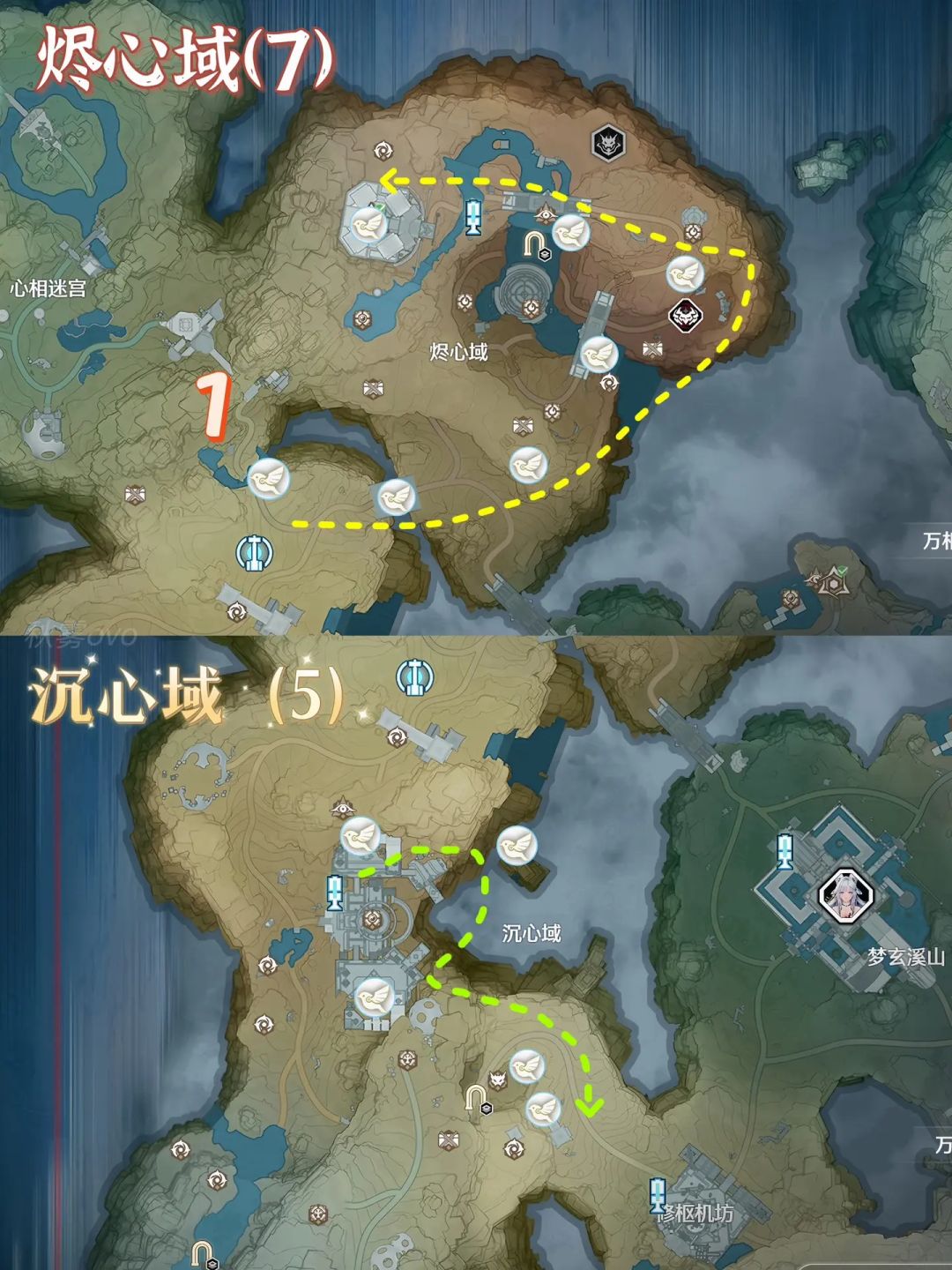 鸣潮3.7梦枢天罗无主的梁鸢全收集详细版上 4