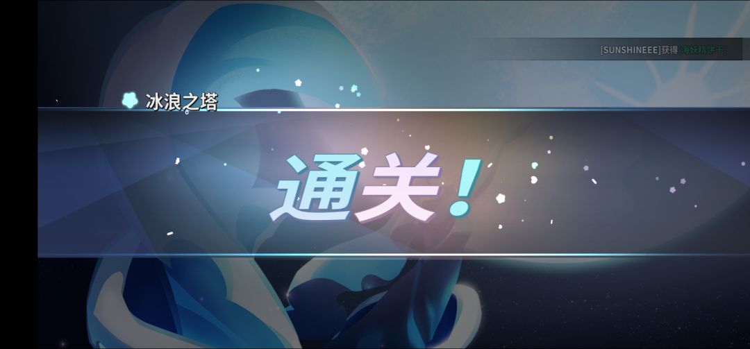帅 1