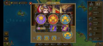 公主试炼一把过～华盛顿专属get