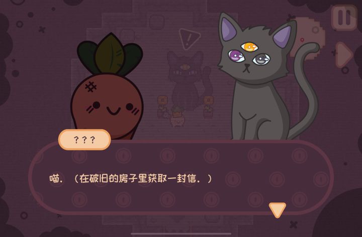这封信不是这个土豆爷爷的吗，是哪里的求助一下截图