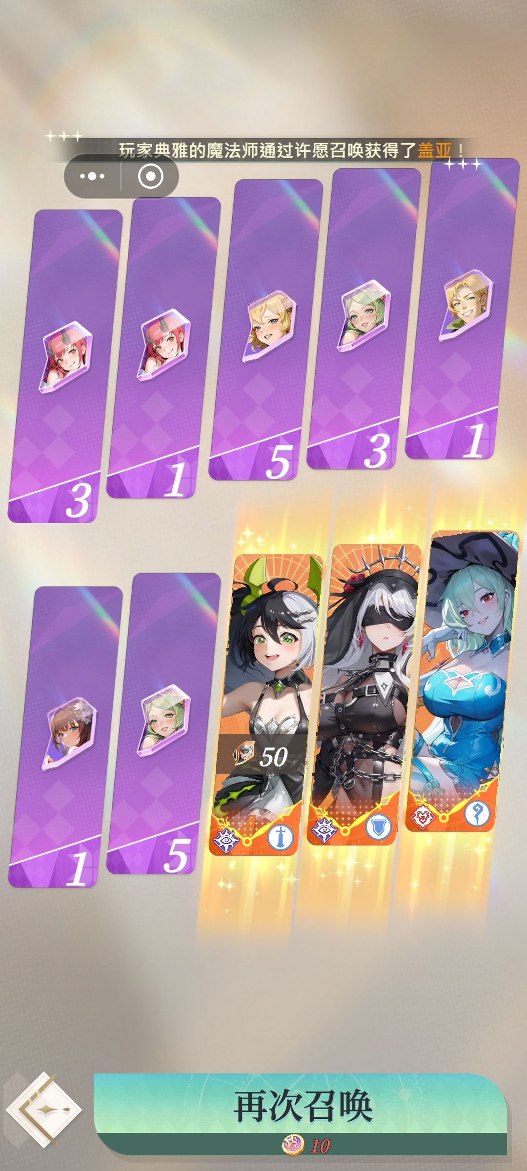 无底洞啊 2
