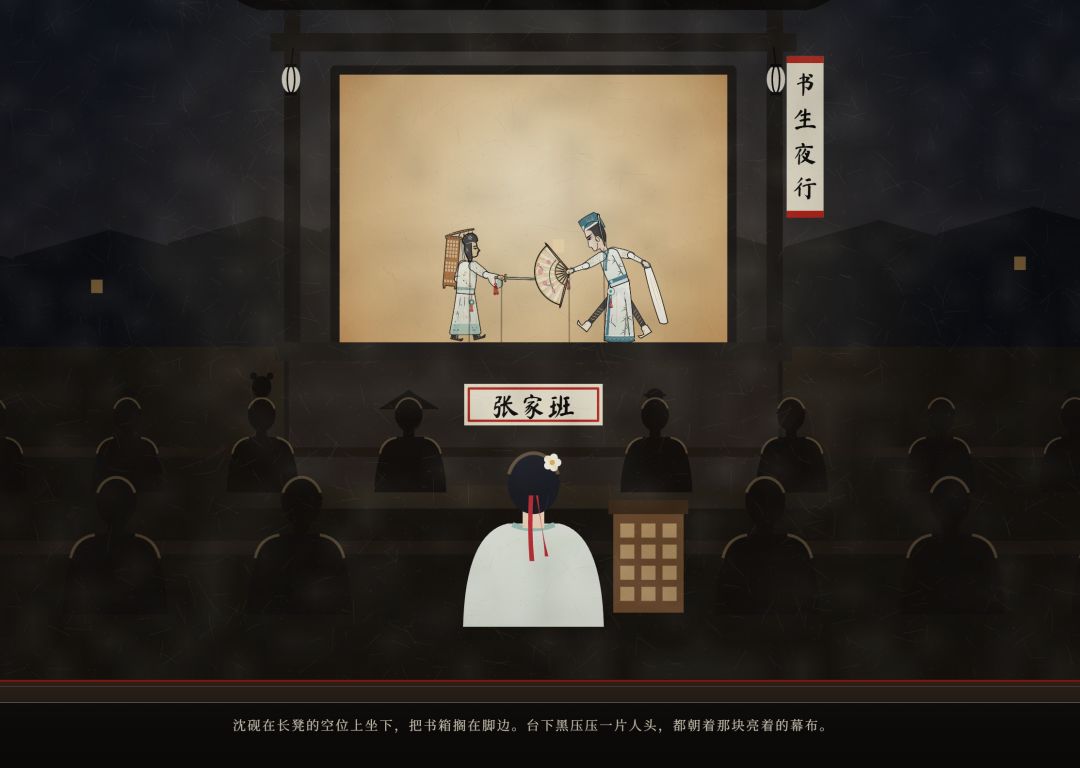 开发者日志05 4