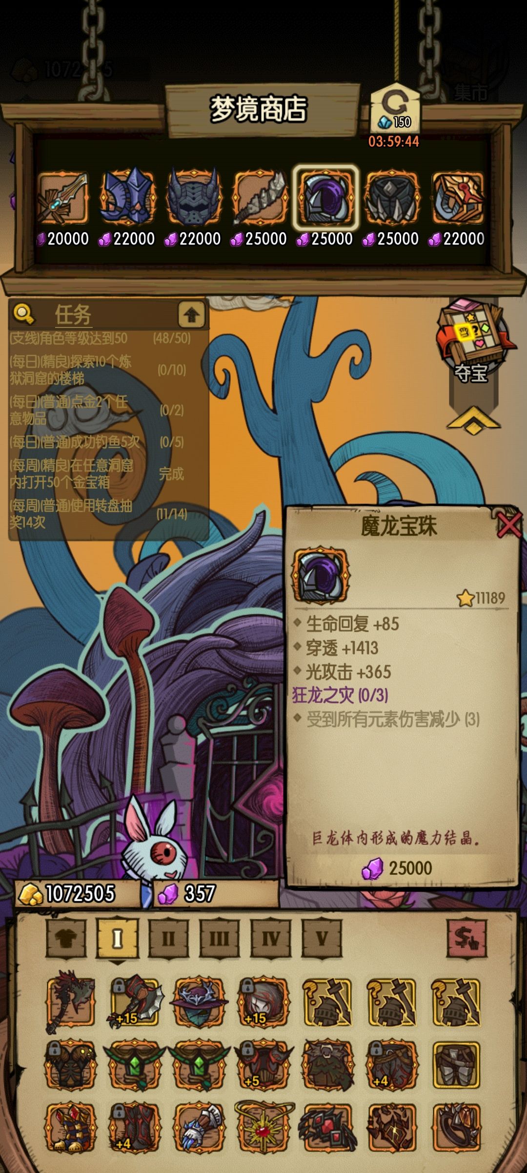 动态图片 9