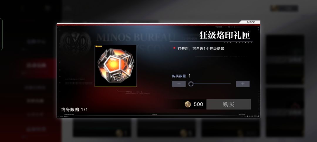 请教大佬 2