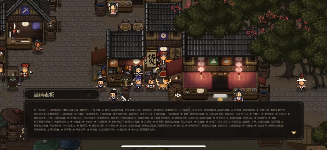 100个罐子开盒! 2