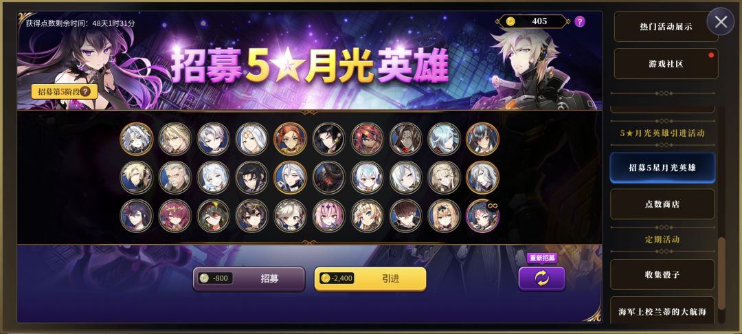 有大佬来看下这自选选啥嘛 2