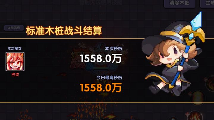 这什么情况?别人2w多点都破亿了截图