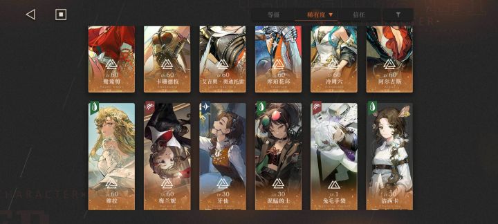木启小成截图