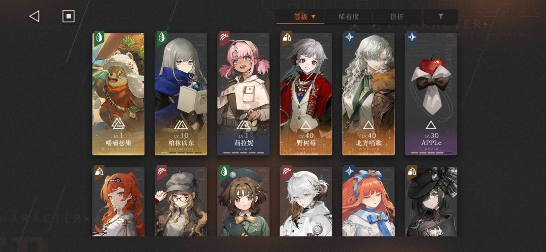 新人求建议 1
