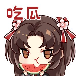 书院情报 | 夏日签到活动预告