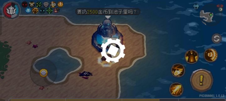 深夜又崩 2点15分都能崩截图