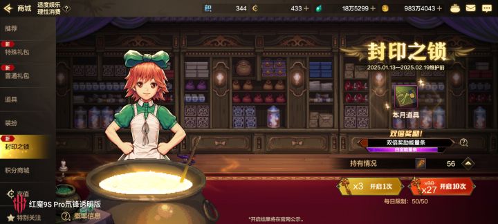 你们看的这个是不是心里舒服多了？截图