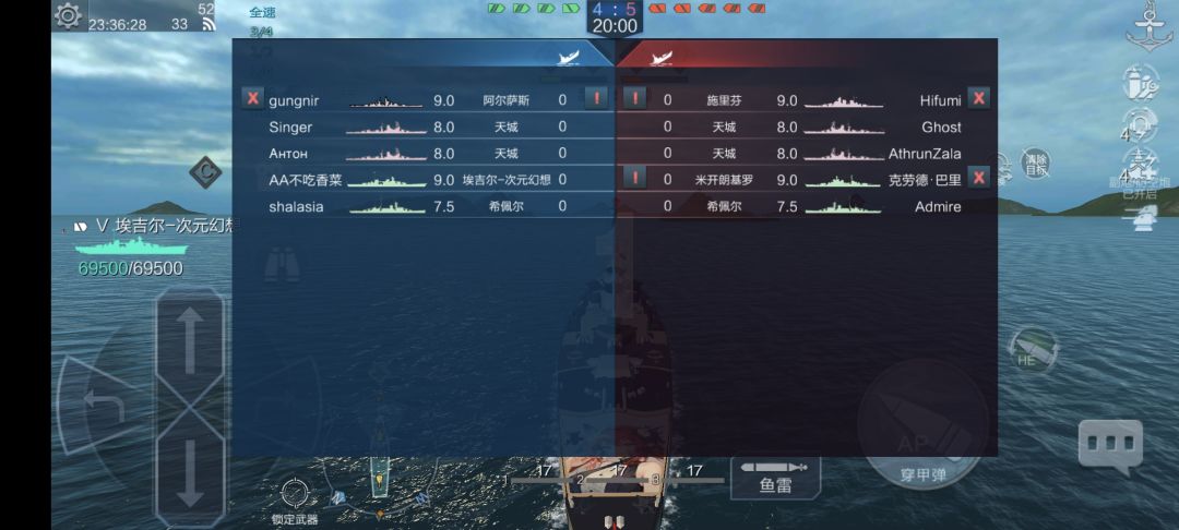 玩O神的最大意义 1