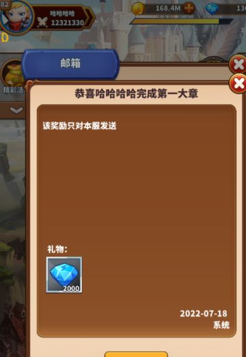 【最新】暗战开局攻略，四卡自测6天通第一章