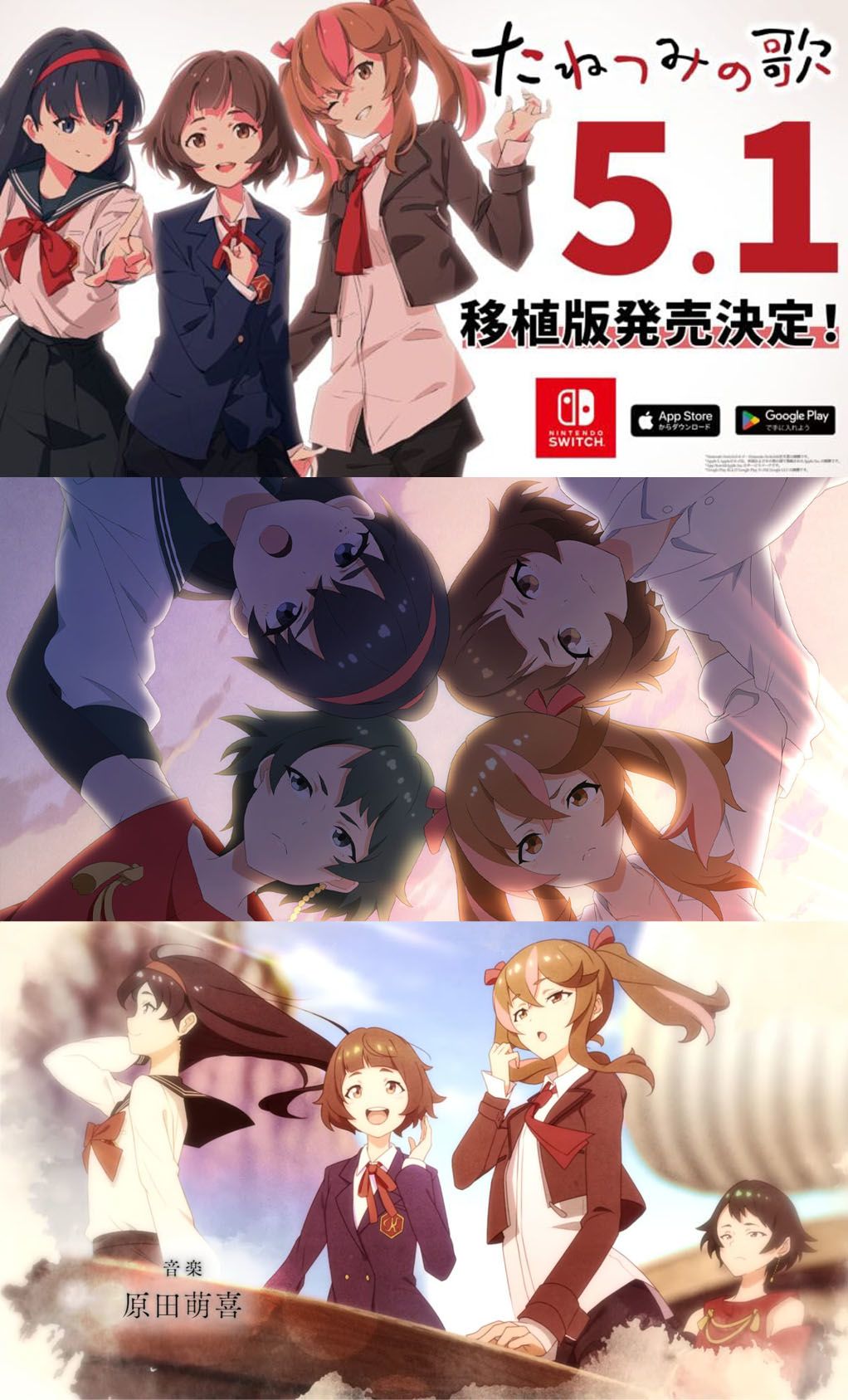 海外单机手游有哪些——5月先导篇 1