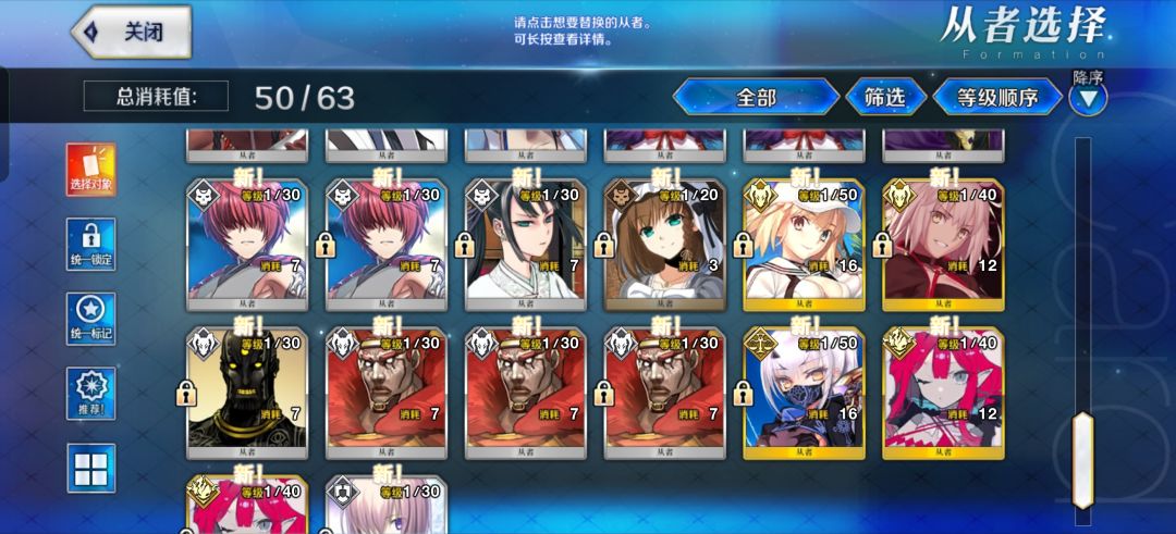 也是捞着了 2