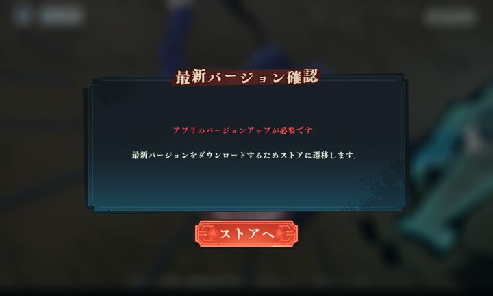 为什么现在登录一直显示这样啊？？？截图