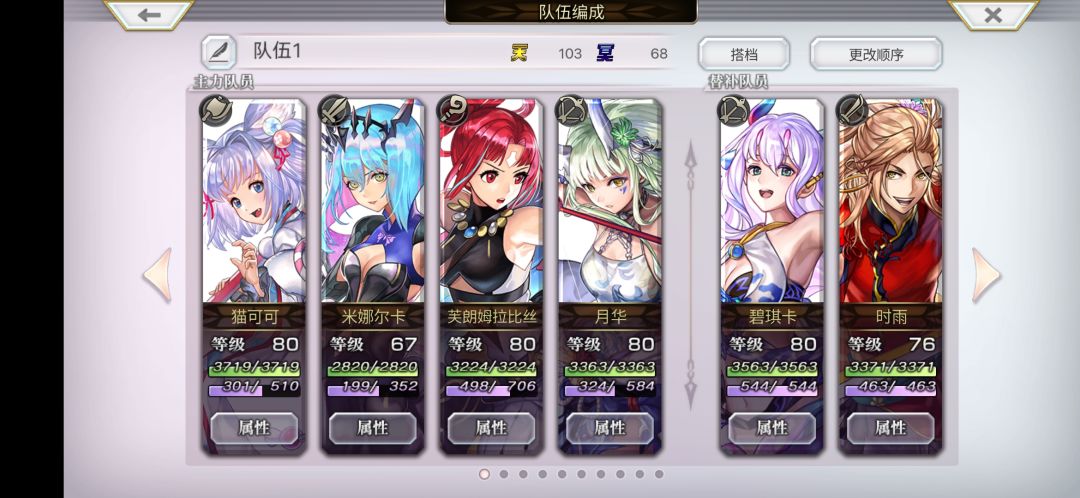 求指导 1