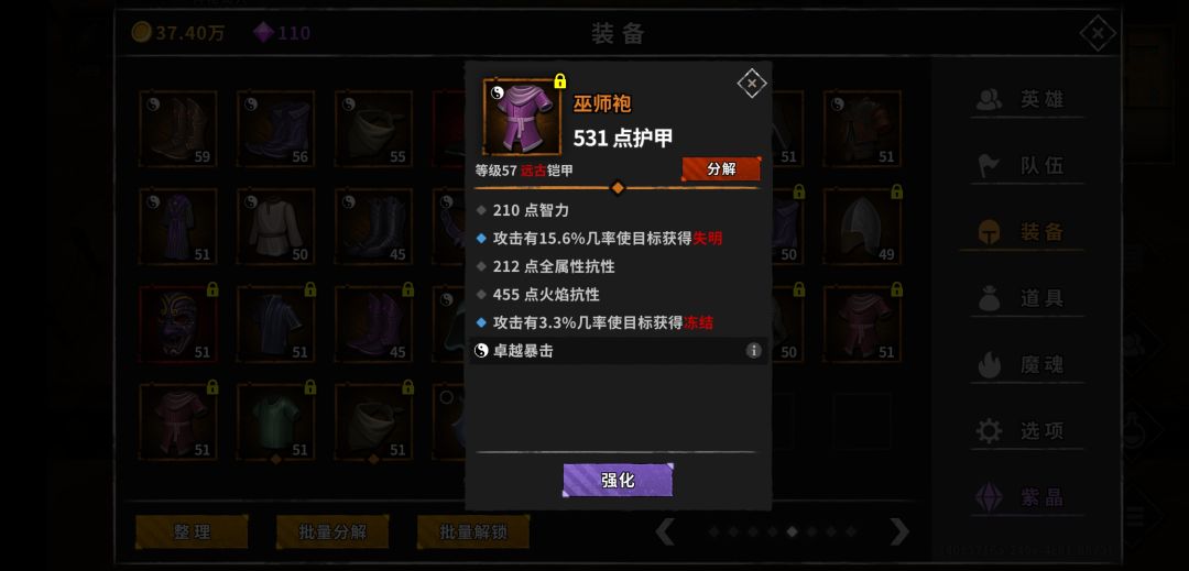 动态图片 4