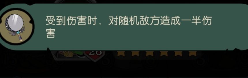 感觉反射镜是不是设计得太ob了吧? 1