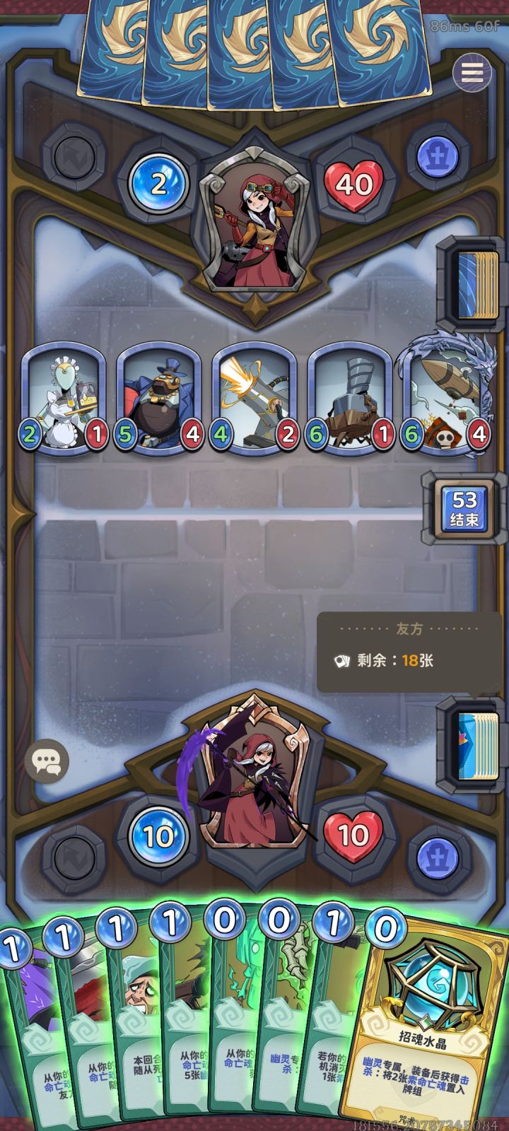 我随从呢截图