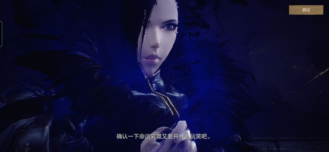剑灵2手游画质真瘆人 1
