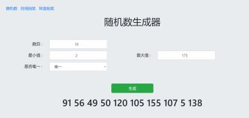 【已开奖】【仙岛大乱斗】送福利，晒预约截图 得京东E卡