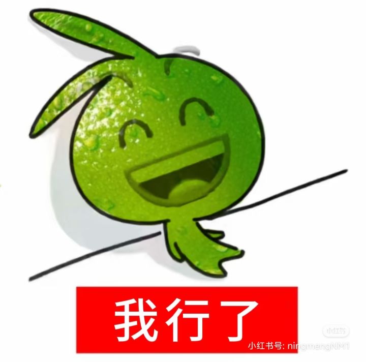 一键装修截图