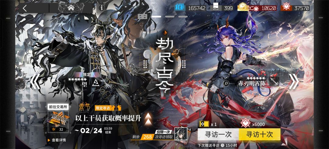 针不戳单抽出了黍 1