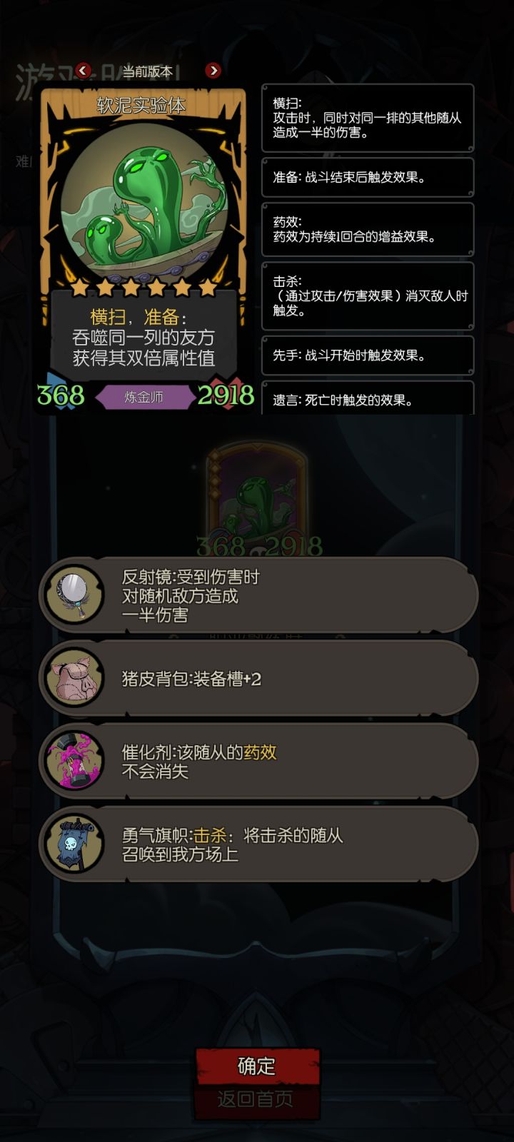 这小家伙真讨人喜欢截图