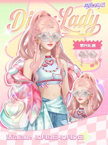 偷偷按下“暂停键”，迷迷糊糊过一天