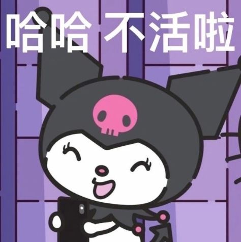 有新木牧的攻略不截图