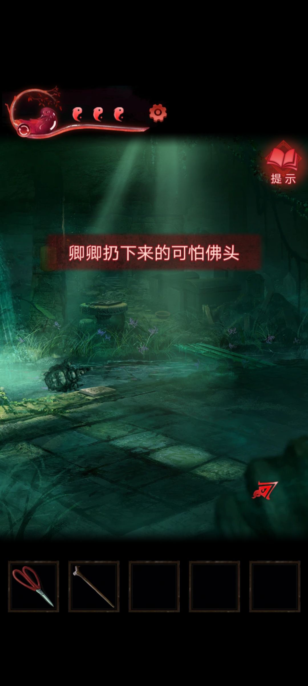 动态图片 1