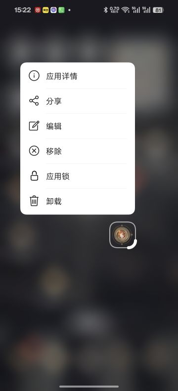 反未重来6661三周年风光大葬