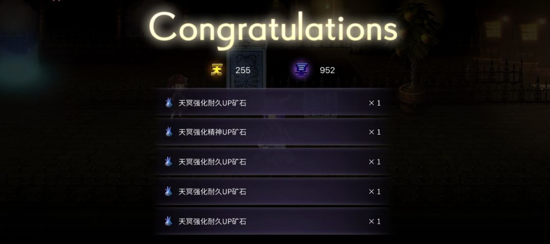 【氢二氧】五个耐精矿给我看哈气了 2