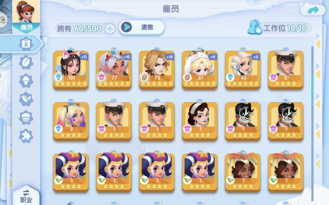 求指导 2
