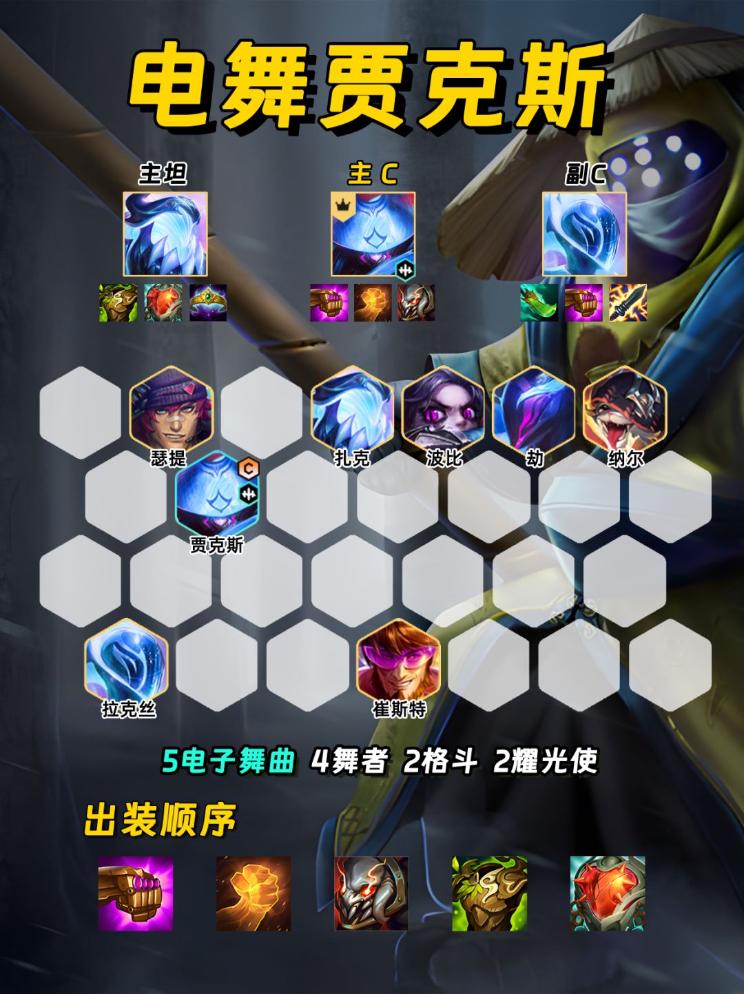 这个超冷门赌狗现在根本没同行！截图