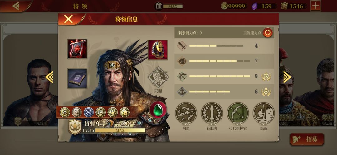 动态图片 8