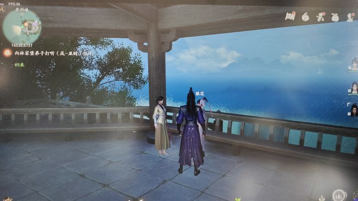 优化差+主线没配音截图