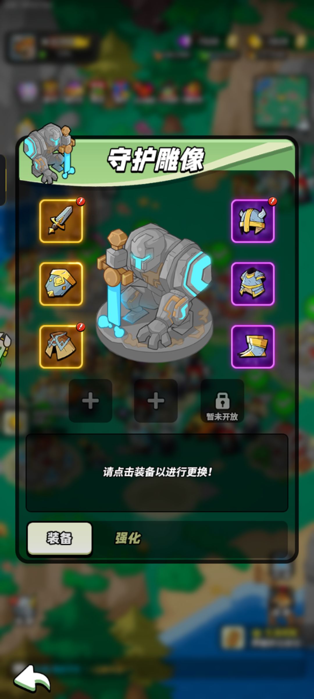 30级打卡 1