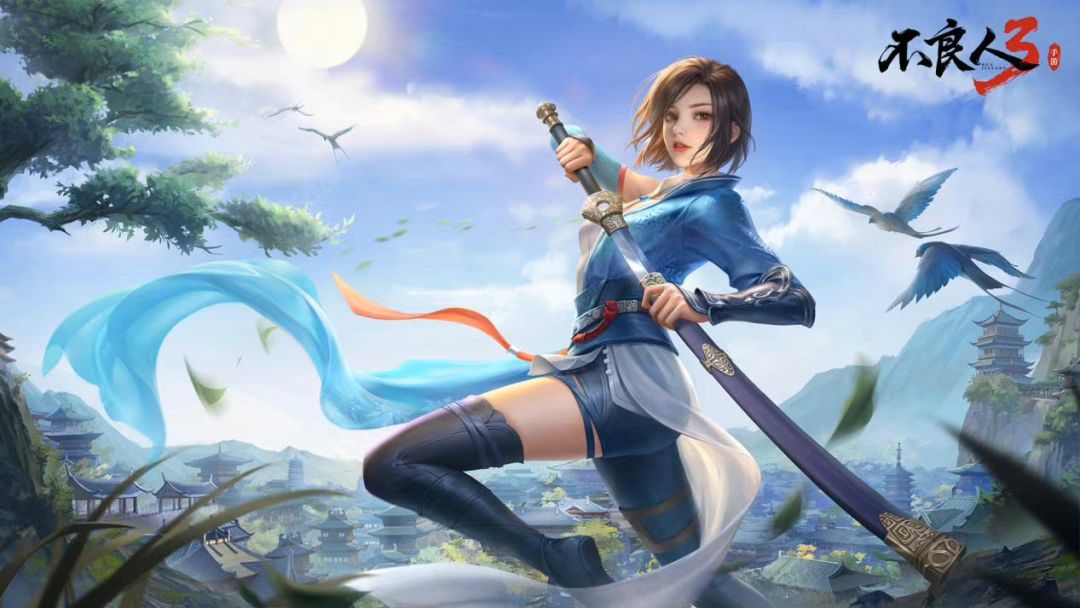 动态图片 2