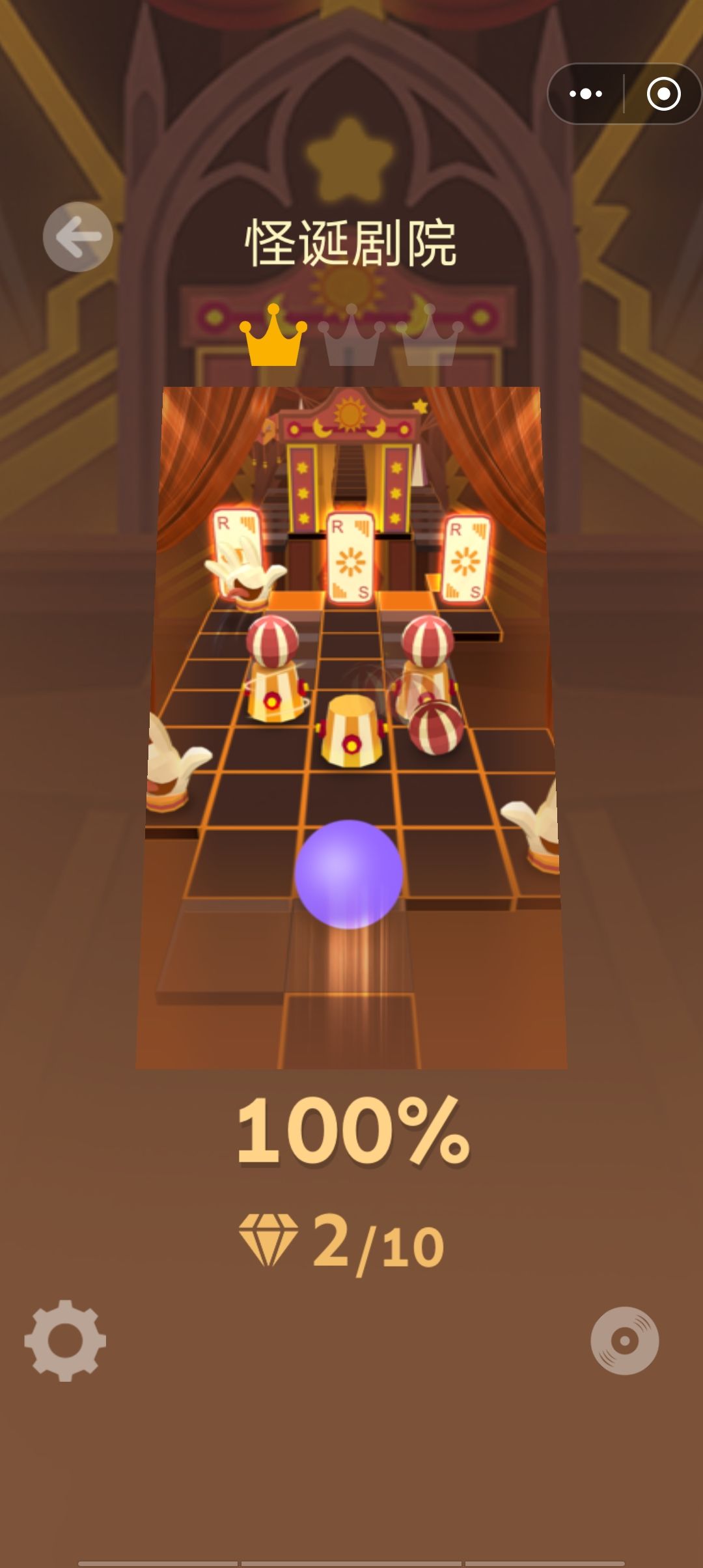 阴间 1