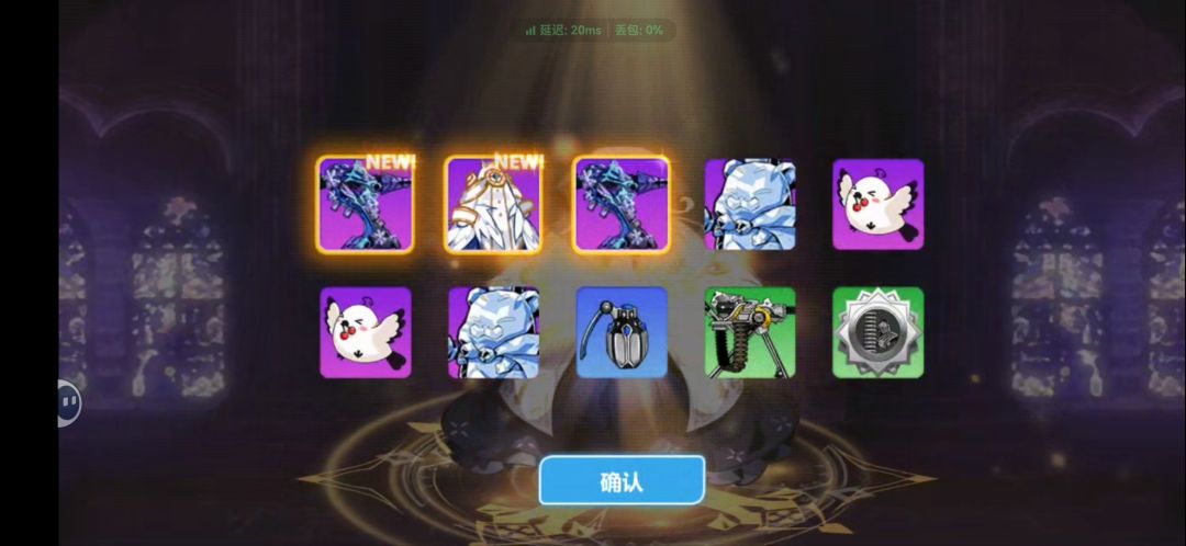 老伙计们,这几个武器哪个是能用的啊 1
