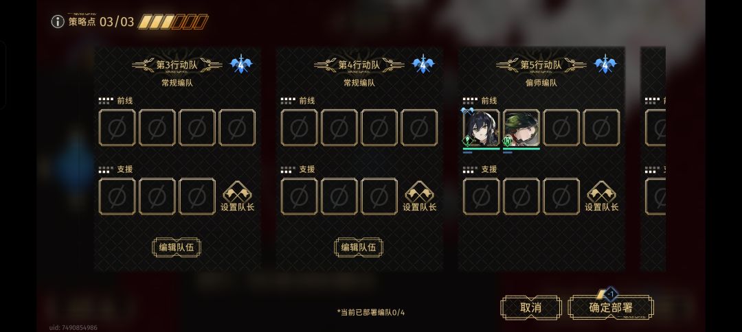 这个情况怎么办啊？？ 1
