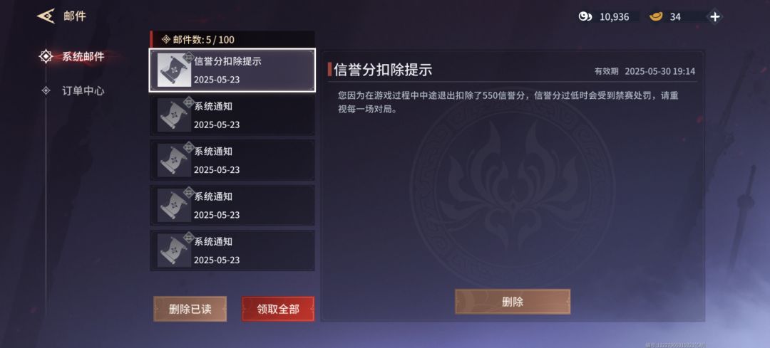 有这必要吗 1