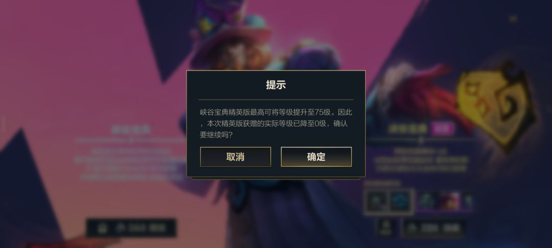 求教 1