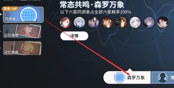 【格兰索历险记】版本萌新入坑指北